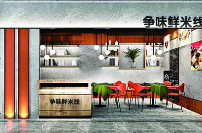 长宁区品牌VI设计：以视觉力量传递城市与企业的核心价值